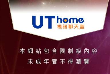 免費看卡通漫畫金瓶梅本網站包含限制級內容，未成年不得瀏覽