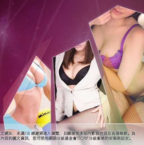 免費看卡通漫畫金瓶梅大胸部美女圖